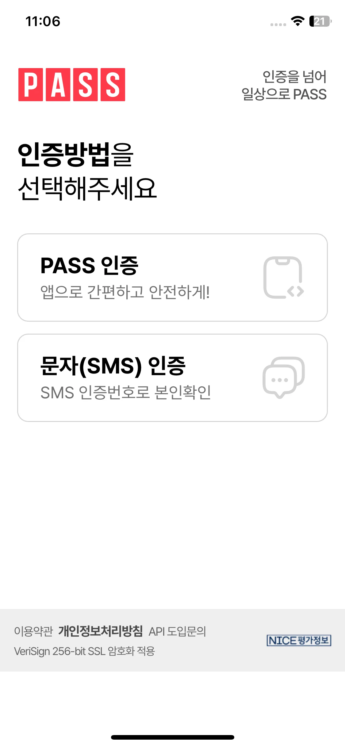 Test Image 10
